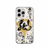 New SwitchEasy Dragon M Iphone 15 Case